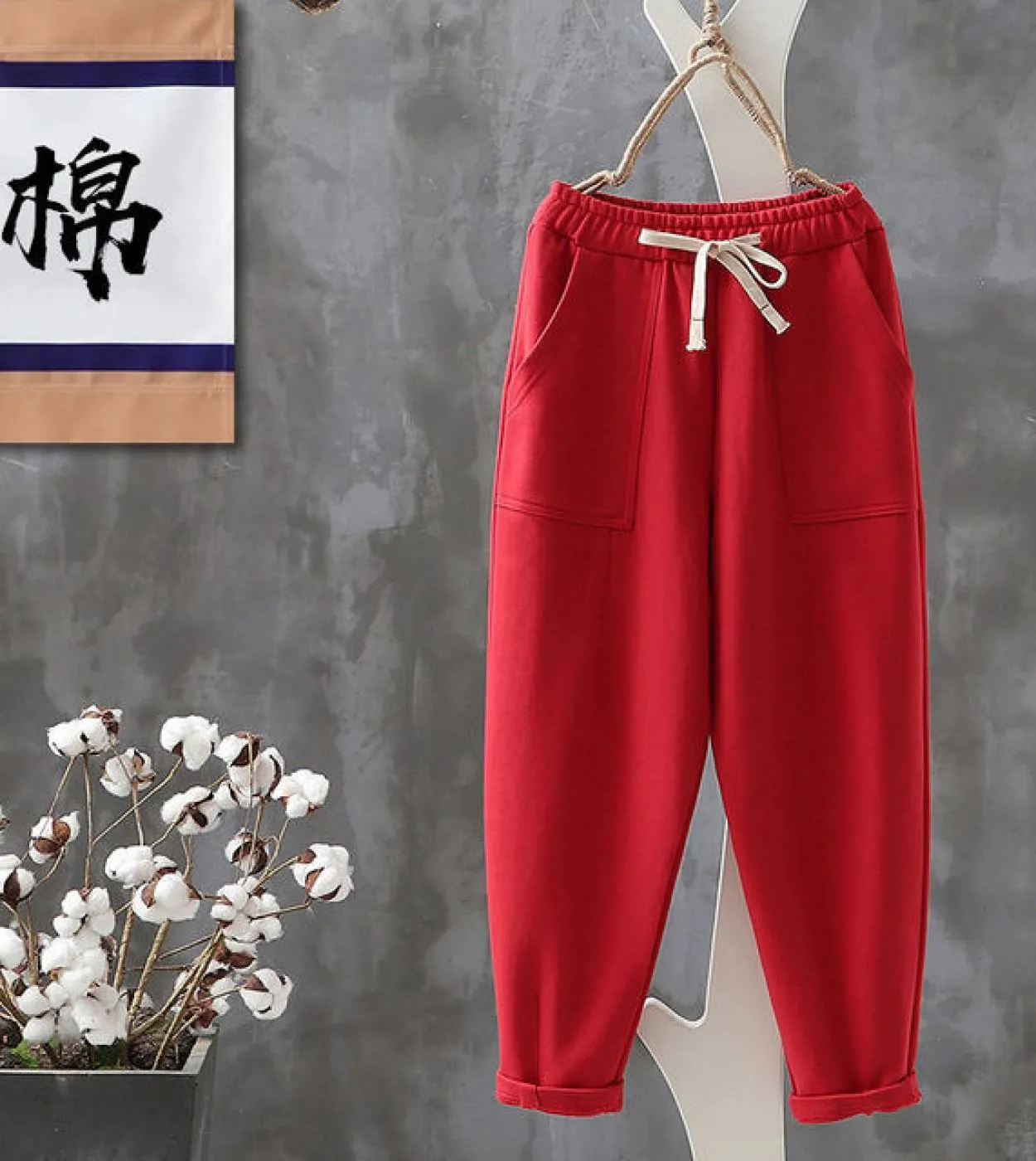 2022 Autunno Inverno Moda Donna Elastico In Vita Addensare Pantaloni Larghi Caldi Tutti Abbinati Casual Pantaloni Harem di Coton